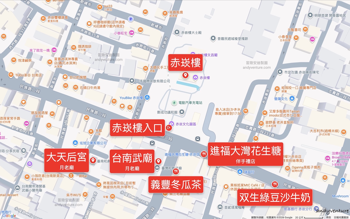 赤崁樓景點地圖 赤崁樓景點地圖