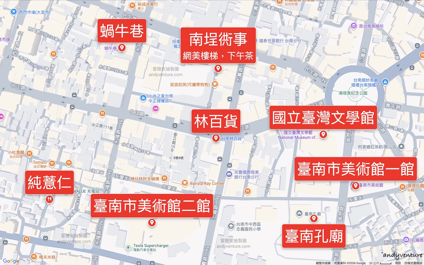 林百貨景點地圖 林百貨景點地圖