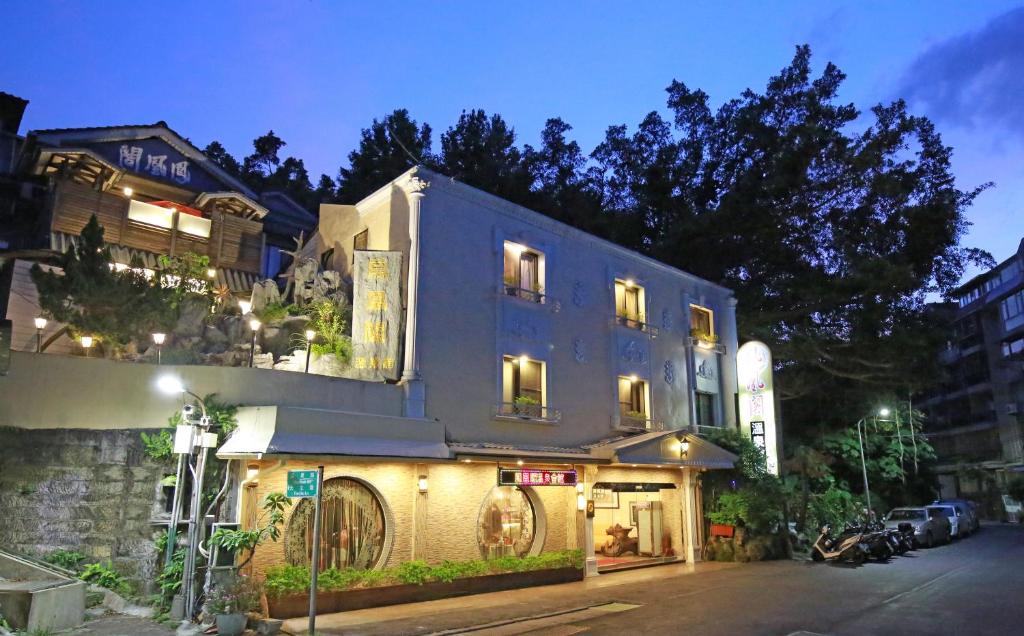 北投住宿推薦-鳳凰閣溫泉旅店 北投住宿推薦-鳳凰閣溫泉旅店