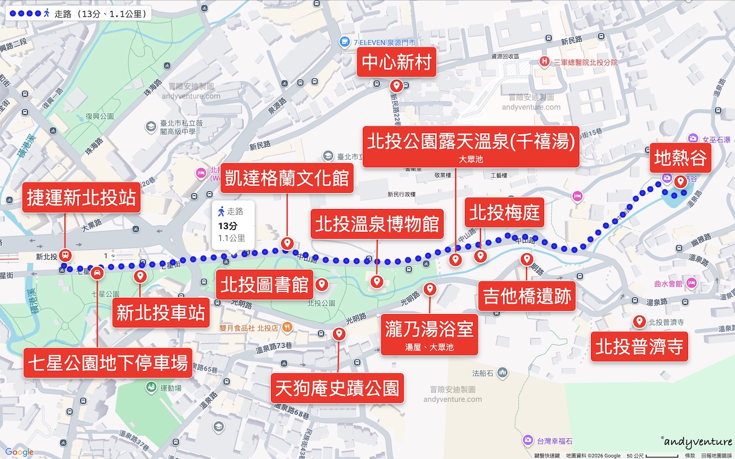 地熱谷交通地圖 地熱谷交通地圖
