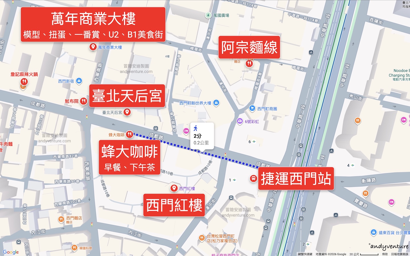 蜂大咖啡路線圖 蜂大咖啡路線圖