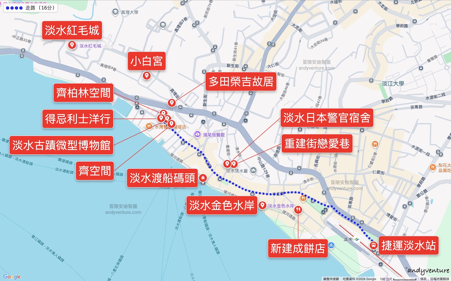 齊柏林空間路線地圖 齊柏林空間路線地圖
