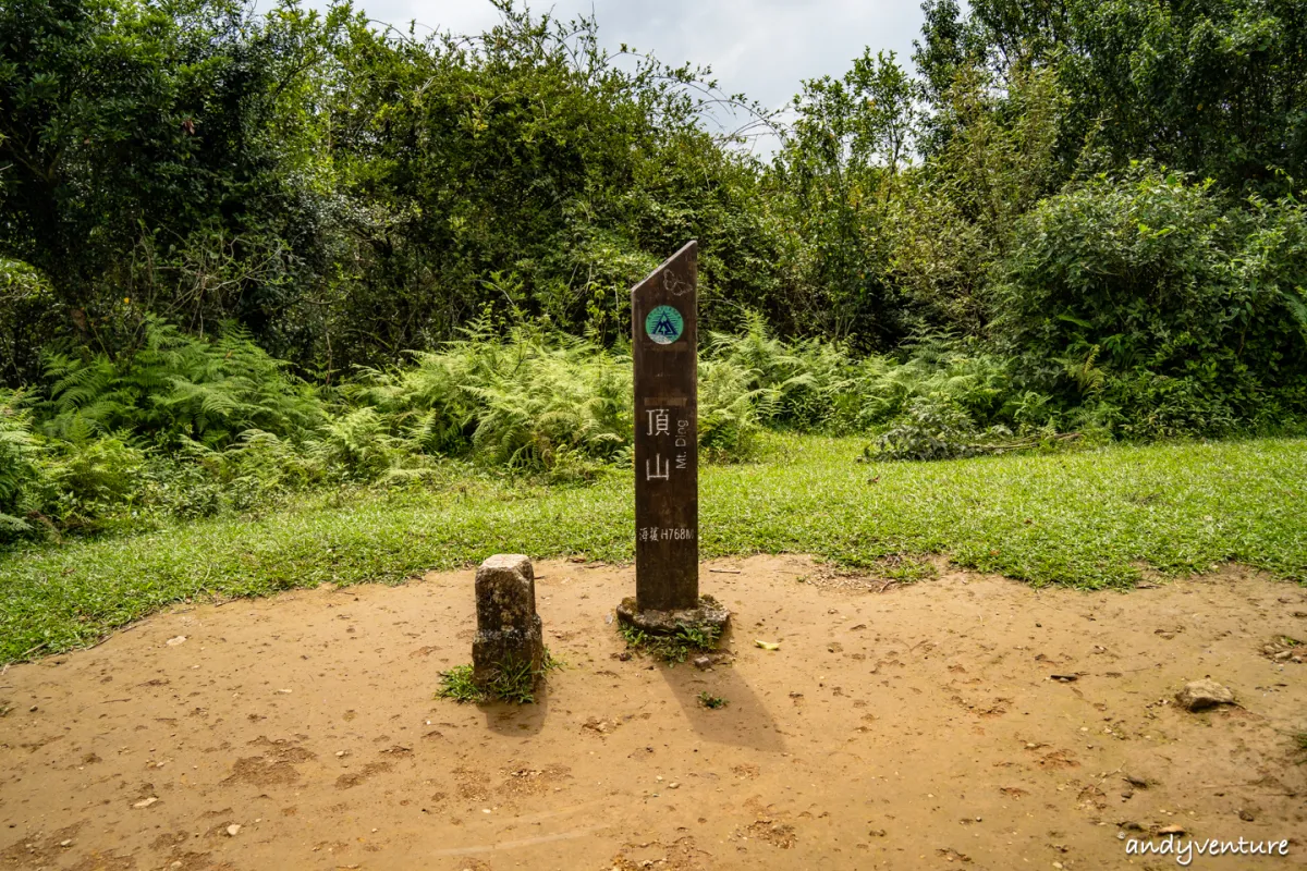 台北大縱走第三段－一日穿越台北最高群山，健行攻略與沿路景點