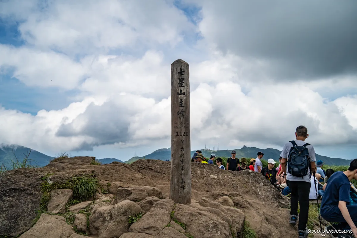 台北大縱走第三段－一日穿越台北最高群山，健行攻略與沿路景點