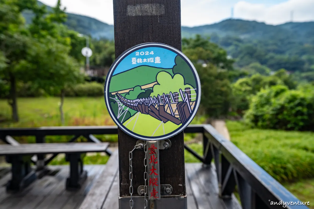 台北大縱走第四段－生態豐富的沿溪山徑，健行攻略與沿路景點