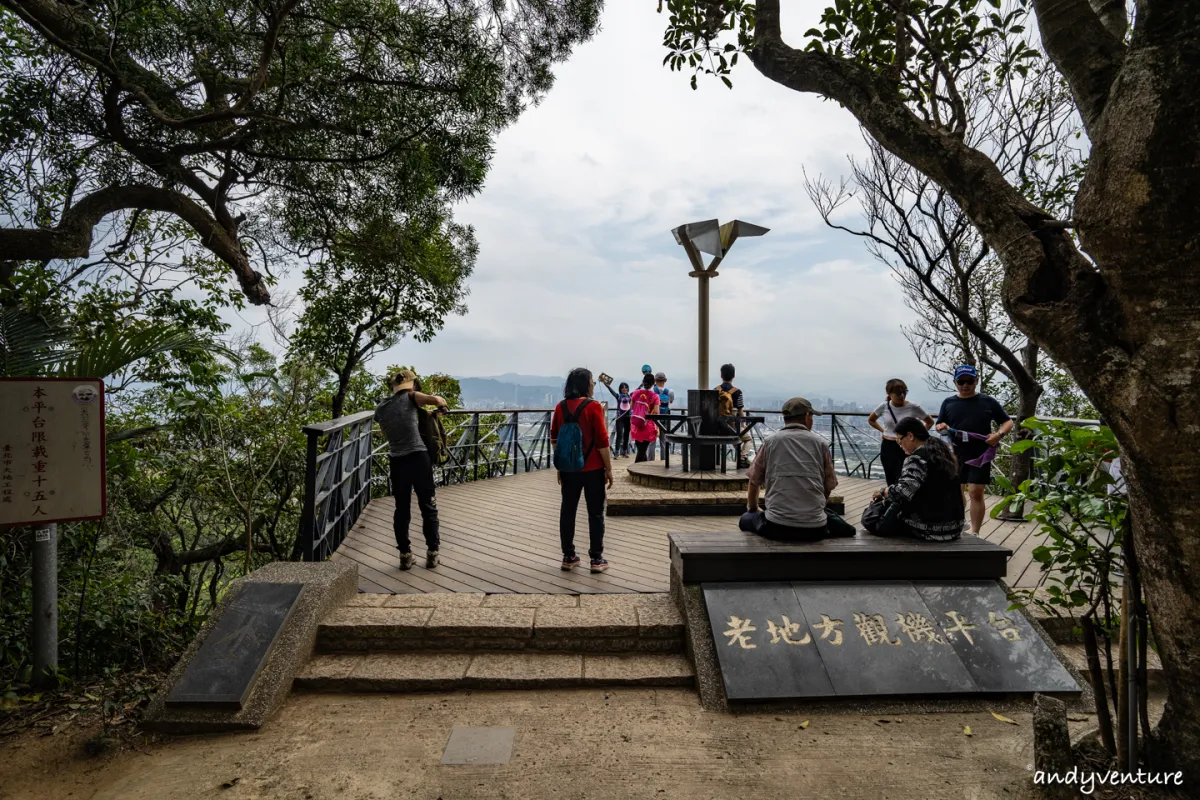 台北大縱走第五段－新手友善路線，健行攻略與沿路景點