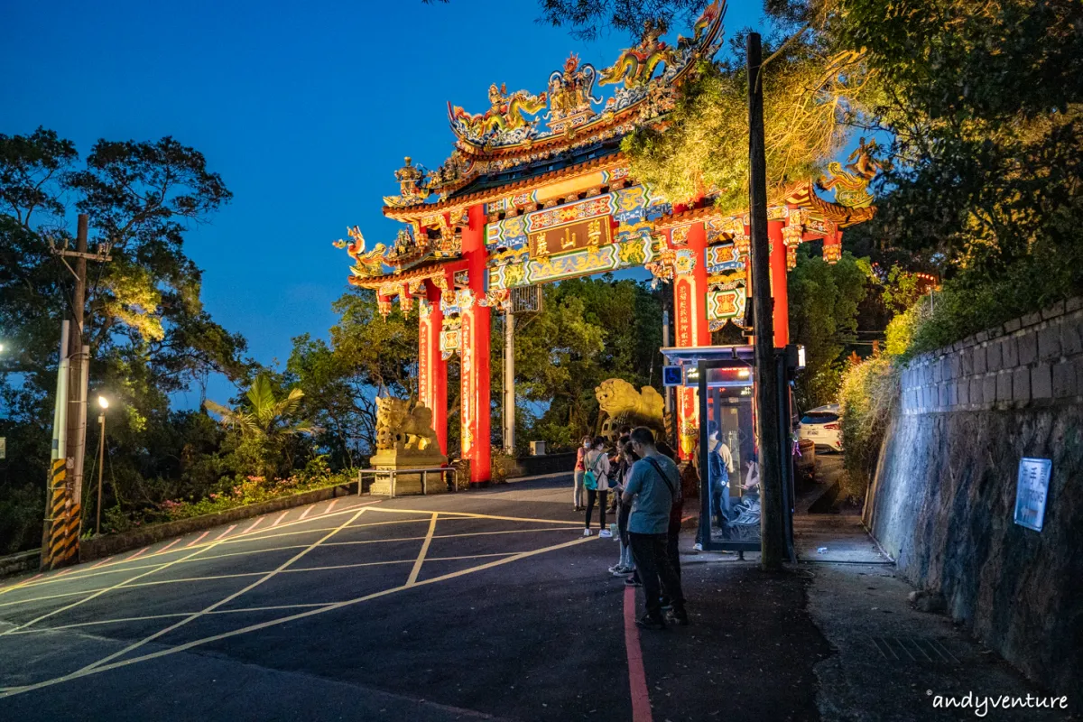 台北大縱走第五段－新手友善路線，健行攻略與沿路景點