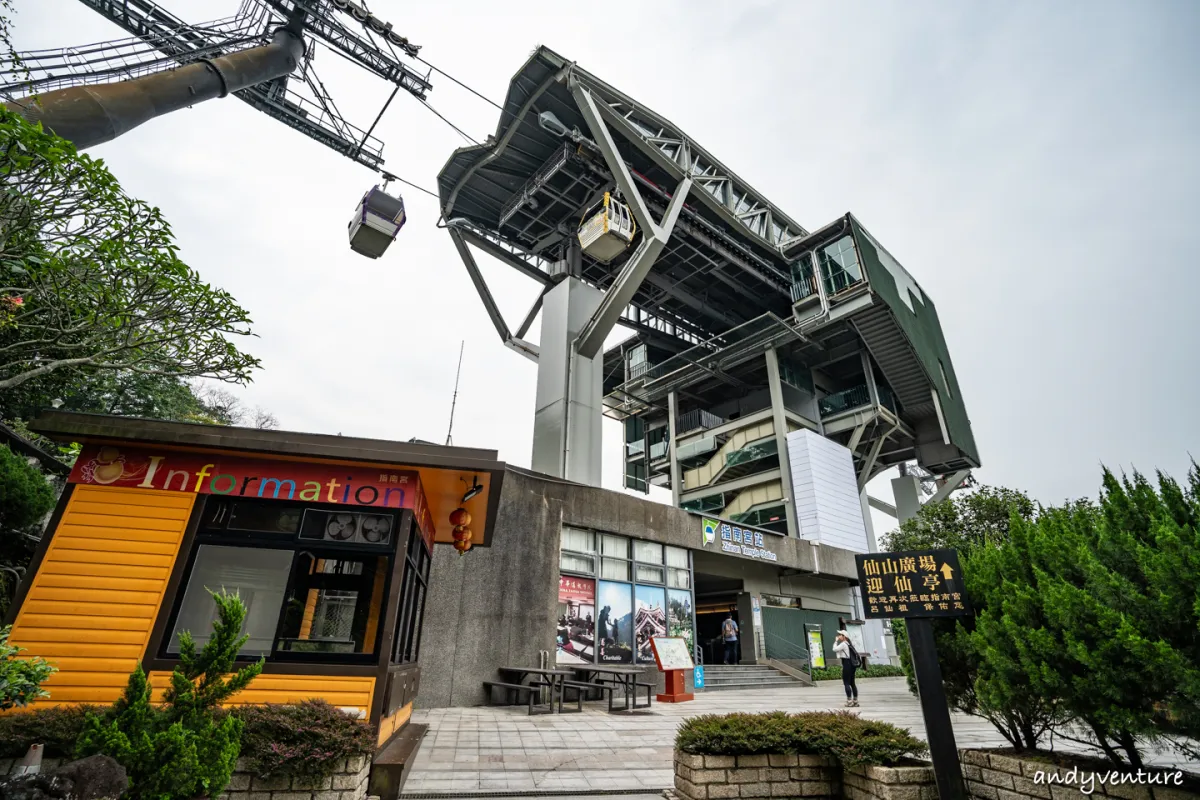 台北大縱走第七段－悠閒的指南宮、貓空觀光路線，健行攻略與沿路景點