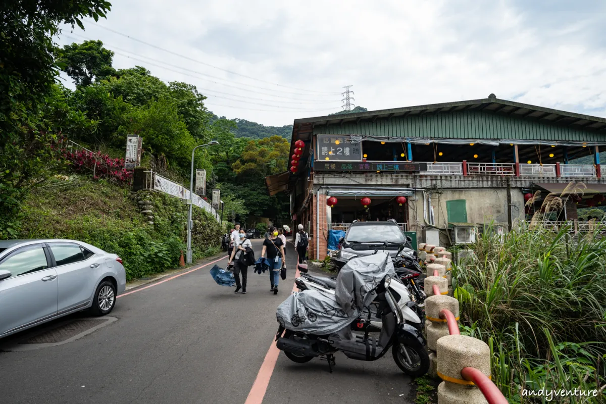 台北大縱走第七段－悠閒的指南宮、貓空觀光路線，健行攻略與沿路景點