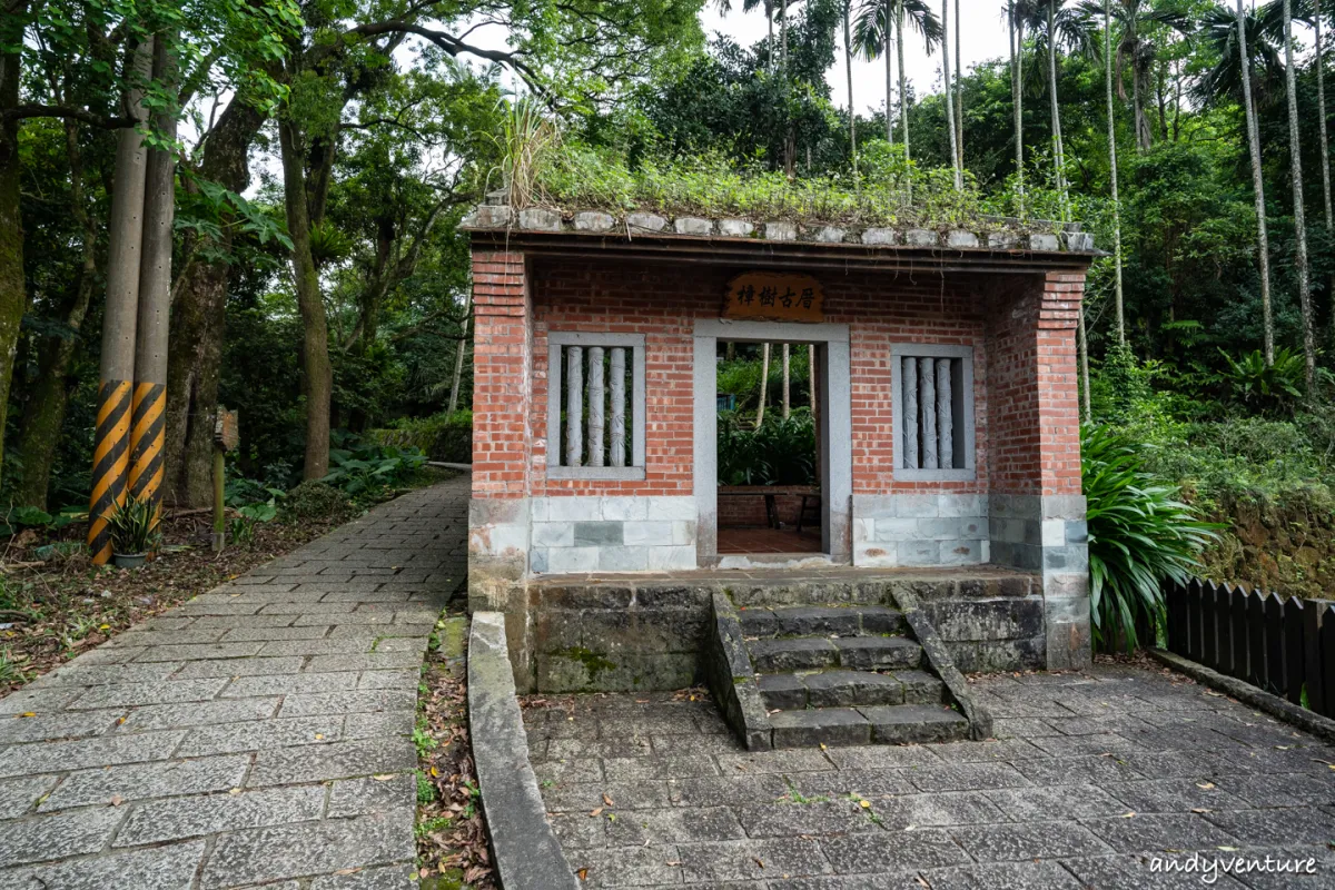 台北大縱走第七段－悠閒的指南宮、貓空觀光路線，健行攻略與沿路景點