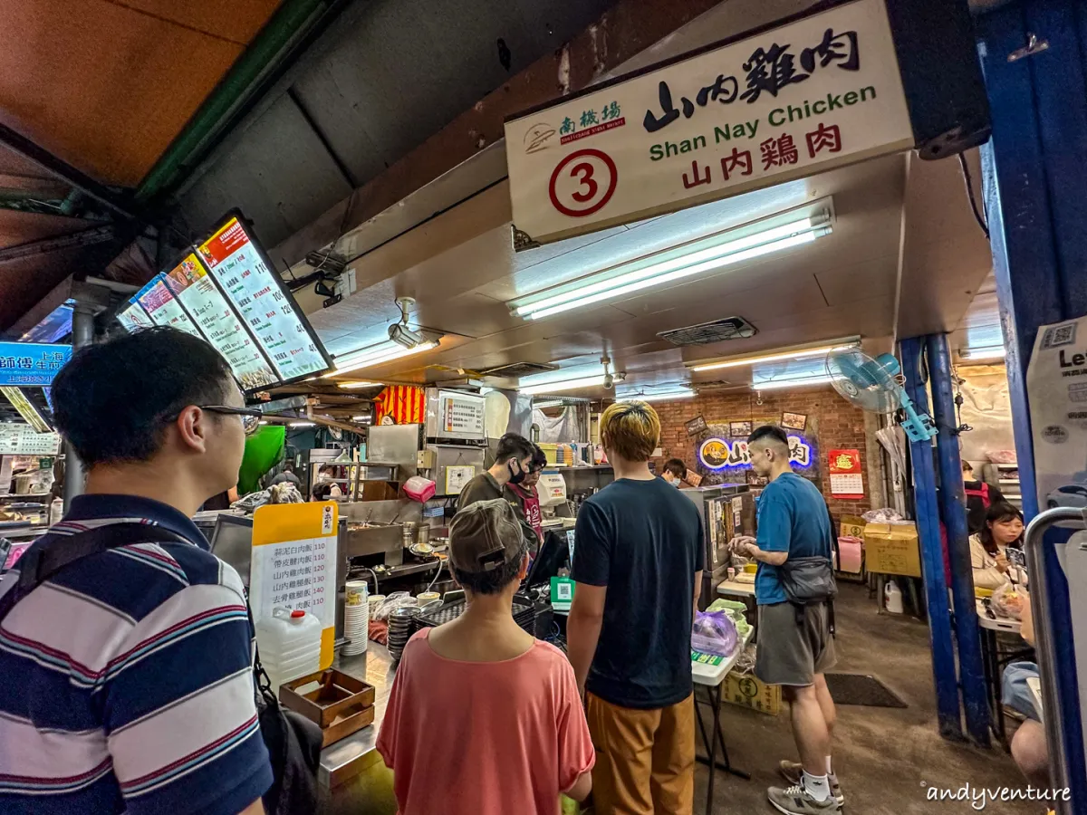 台北大縱走第八段－用自行車騎台北一圈，攻略與沿路景點介紹