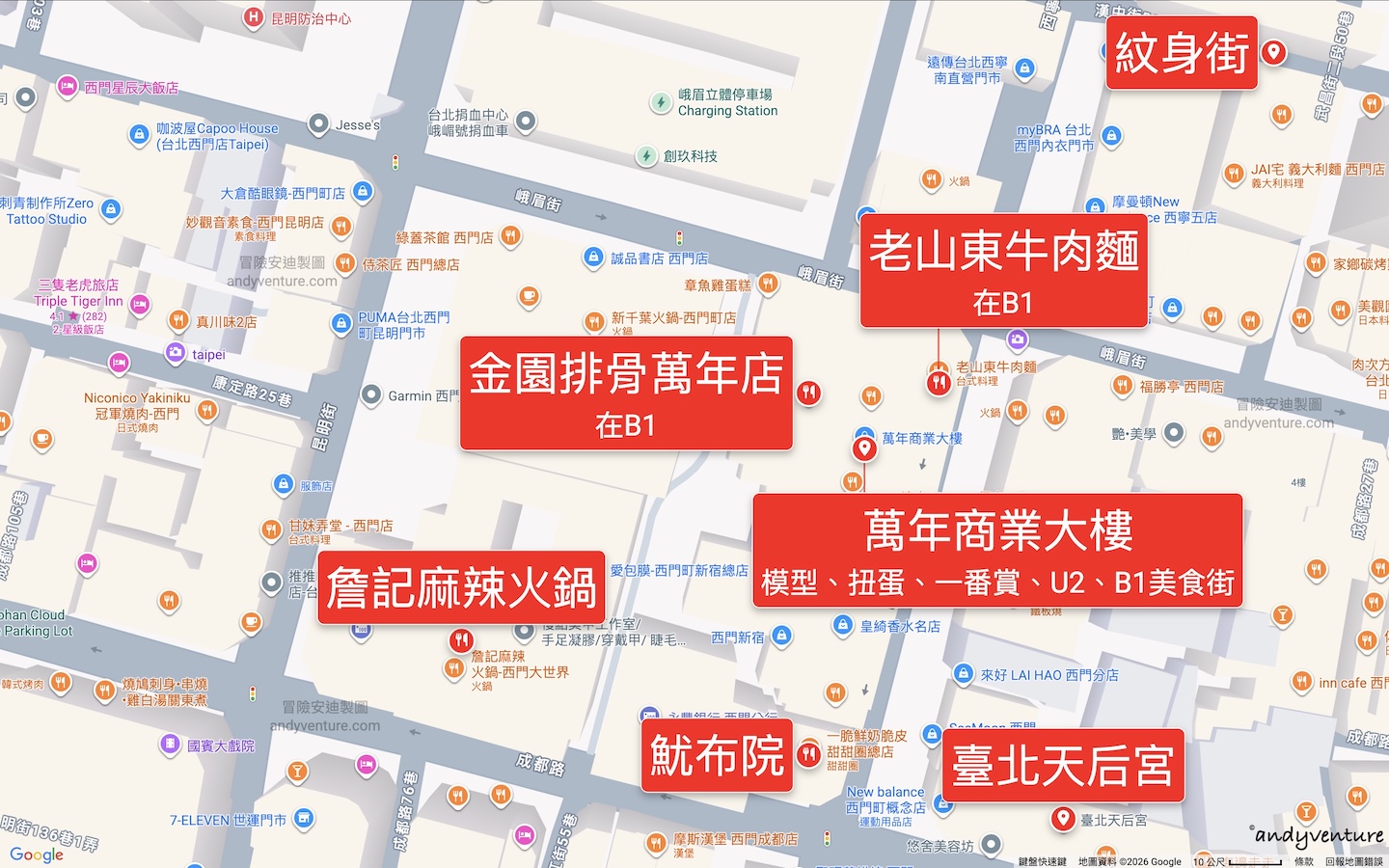 金園排骨位置與附近景點 金園排骨位置與附近景點