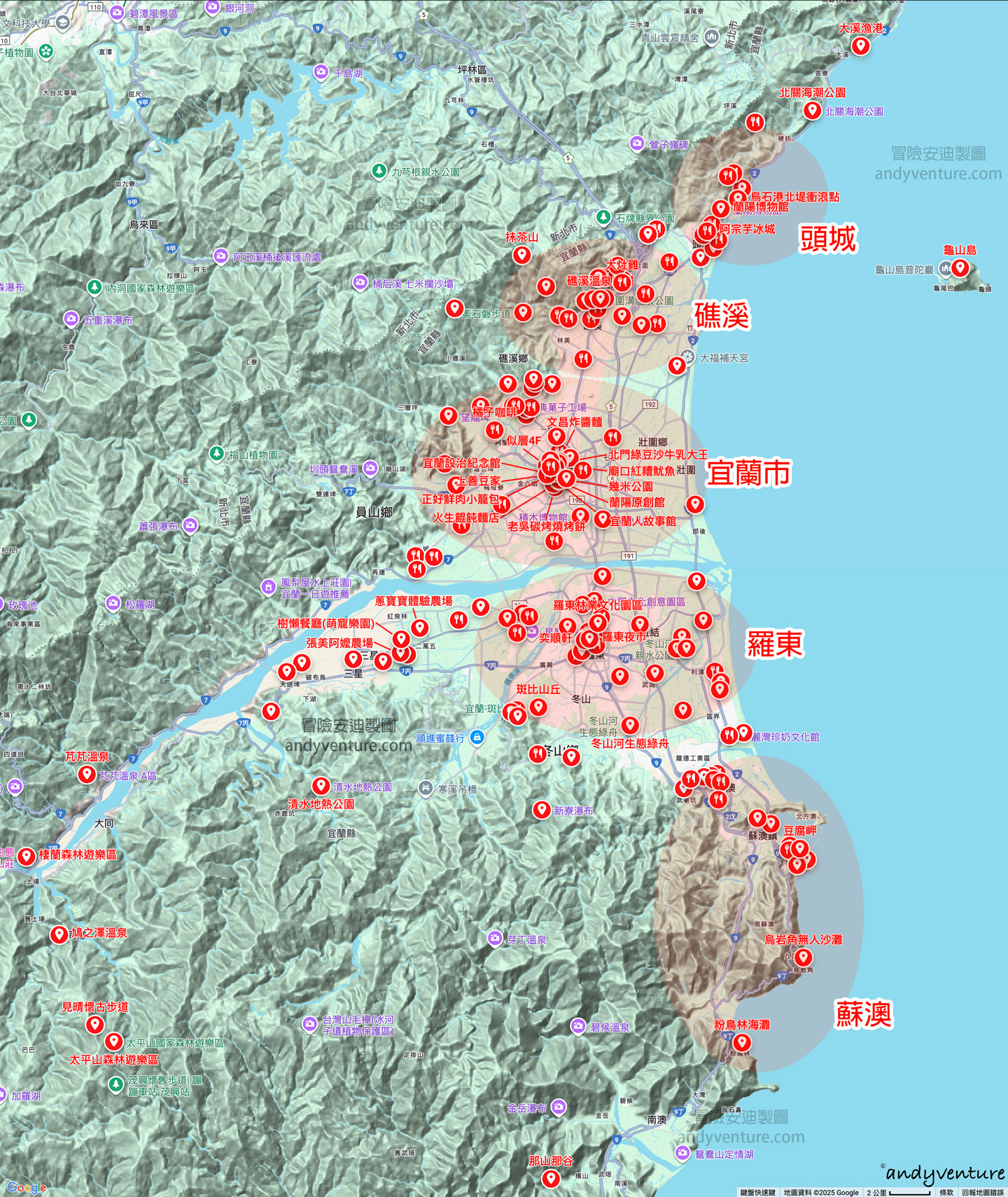 宜蘭景點地圖