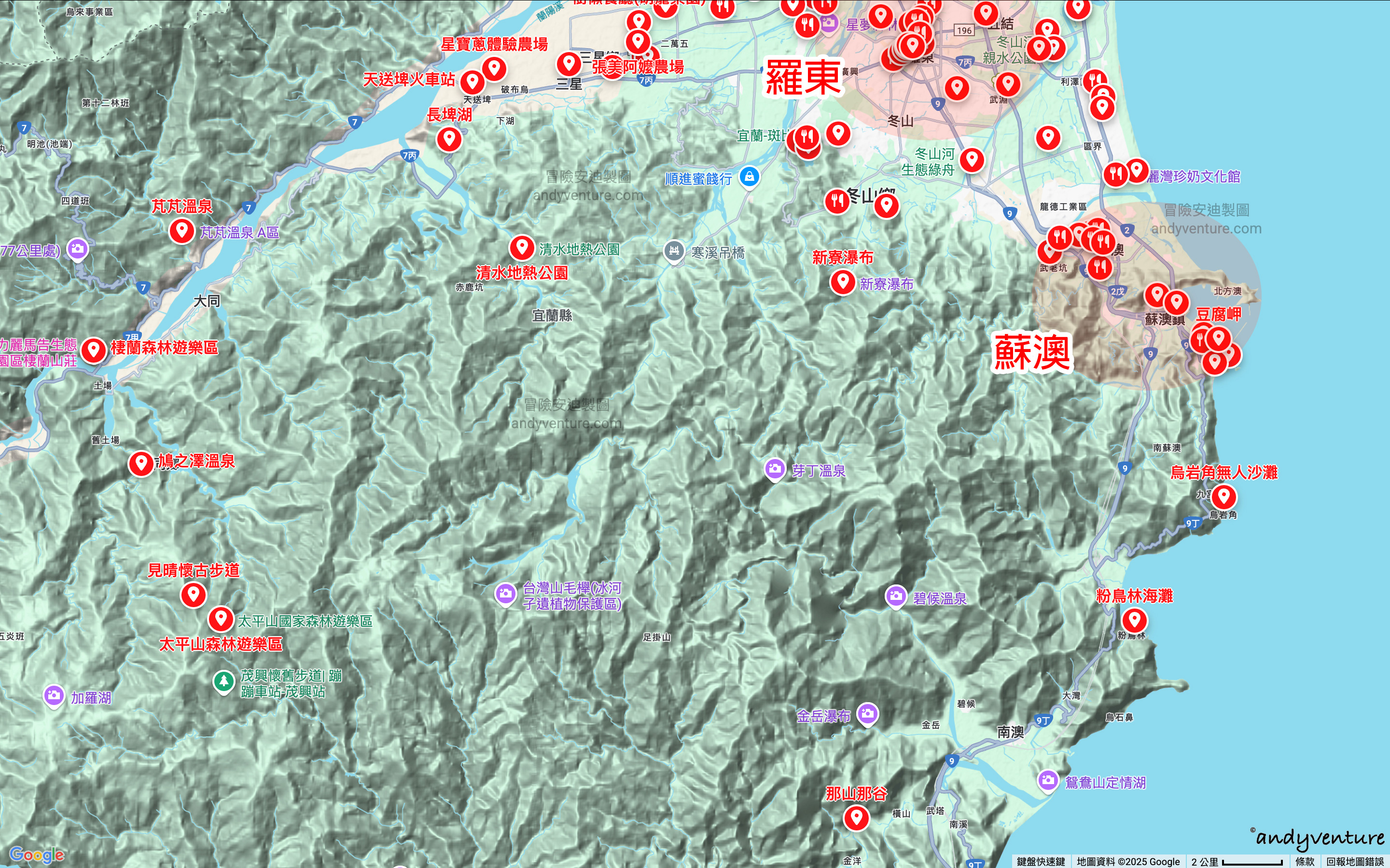 宜蘭其他地區景點地圖