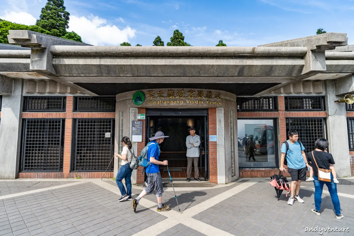 魚路古道(金包里大路)－陽明山的新手最友善登山路線｜台北景點