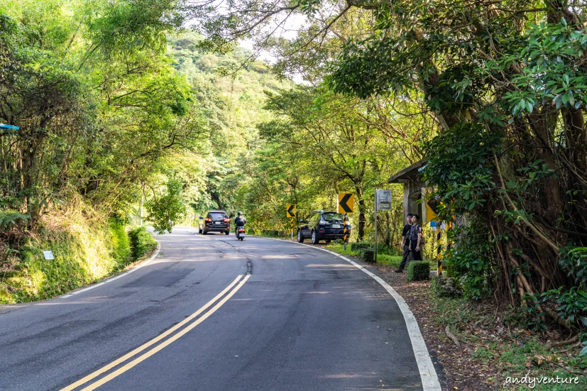 魚路古道(金包里大路)－陽明山的新手最友善登山路線｜台北景點