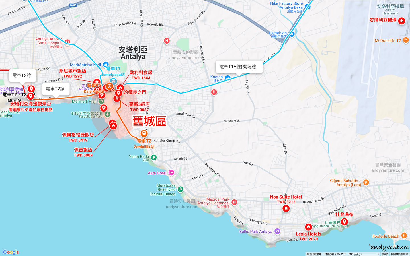 安塔利亞住宿&景點分佈地圖