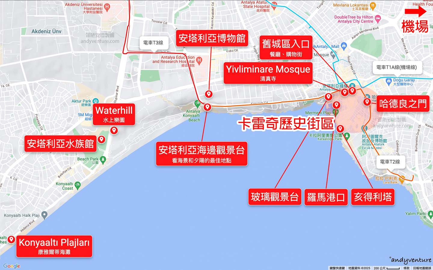 安塔利亞市區景點地圖 安塔利亞市區景點地圖