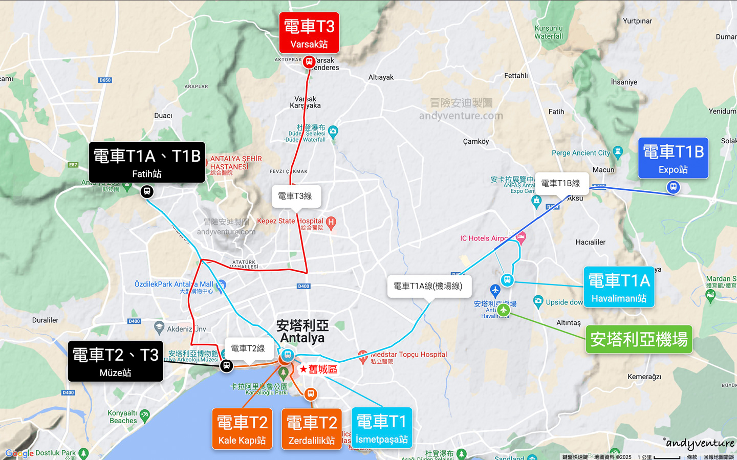 安塔利亞電車路線 安塔利亞電車路線