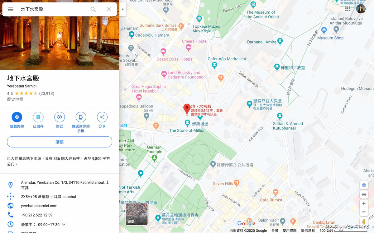 地下水宮殿google map位置