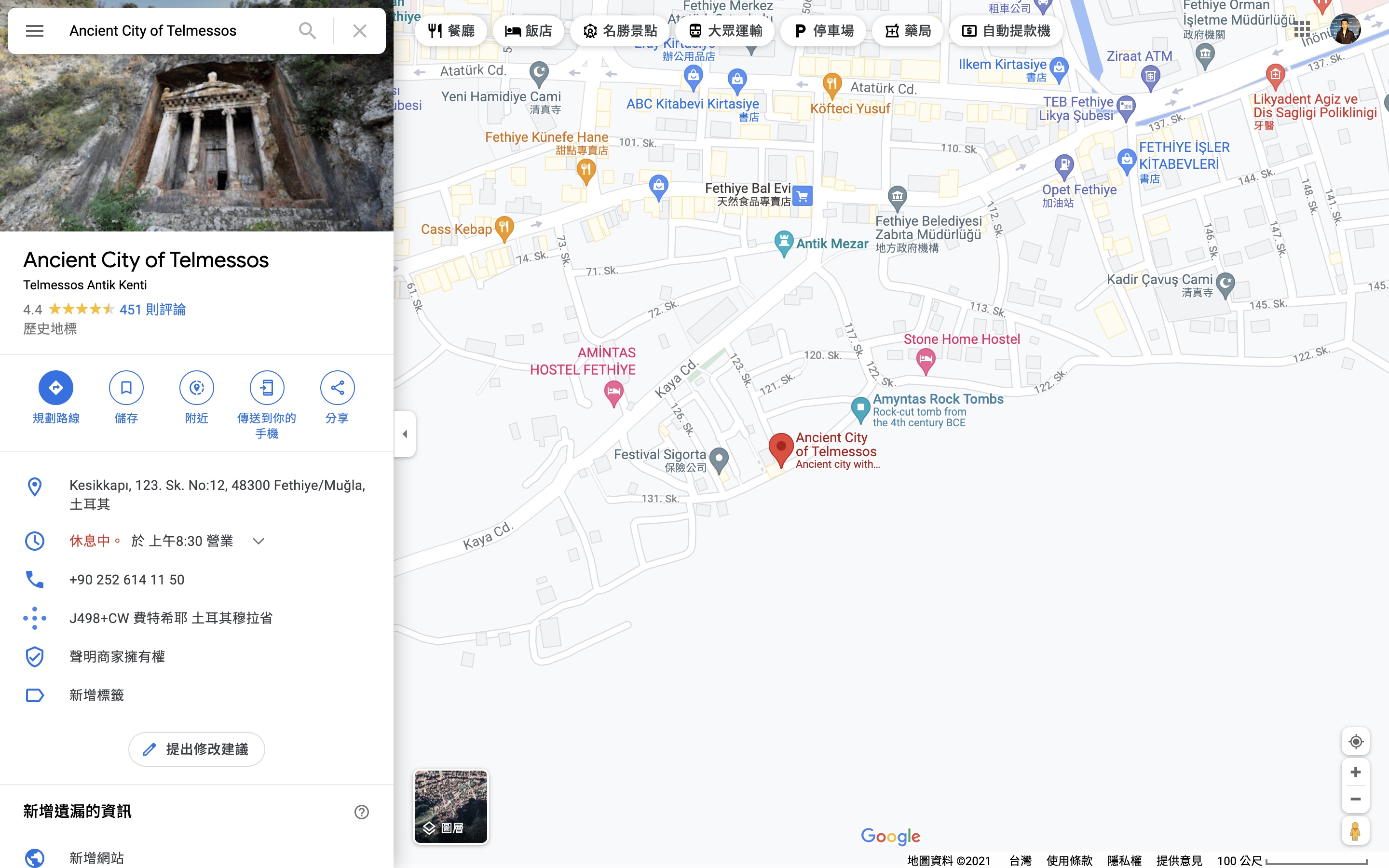 利西亞石棺入口處google map位置點我