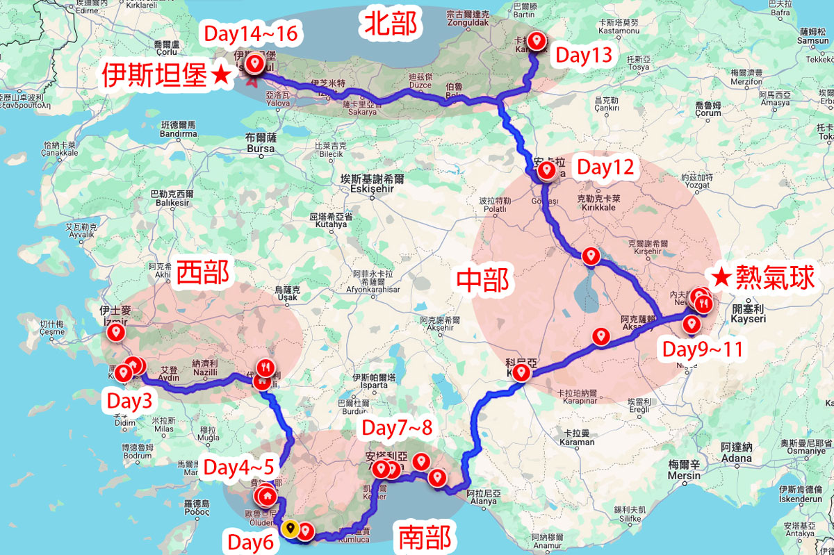 土耳其自駕18日行程